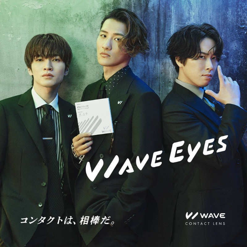 【 Man】WAVE EYES A賞 コンタクトケース か*や様 WAVE EYES A賞 コンタクトケース SnowMan 当選品 非 - メルカリ