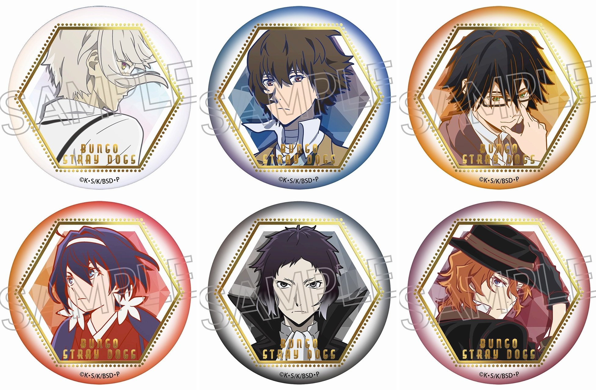 文豪ストレイドッグス グッズ情報 (@bunst_goods) / X