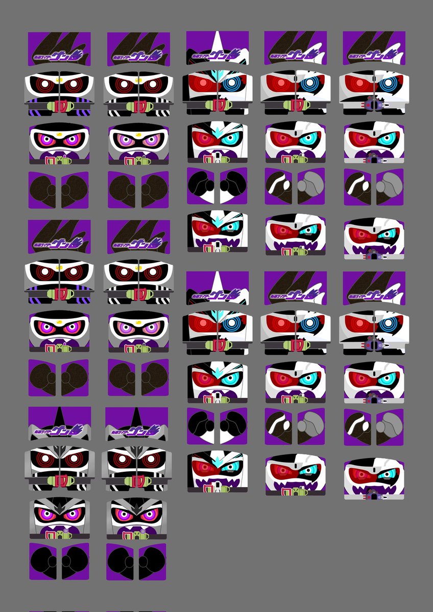 確認(  ᷇࿀ ᷆ و)و画像8枚 東西線はもっと撮っておけばよかった。