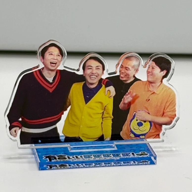 有吉ぃぃeeeee！ on X: 