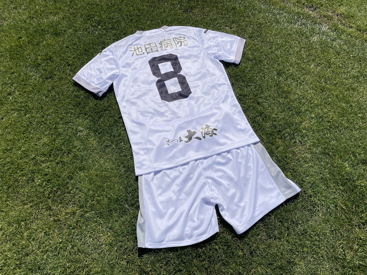 🔵新ユニフォーム🔵 TopとNIFS 1stが 2025シーズンから着用する 新しい