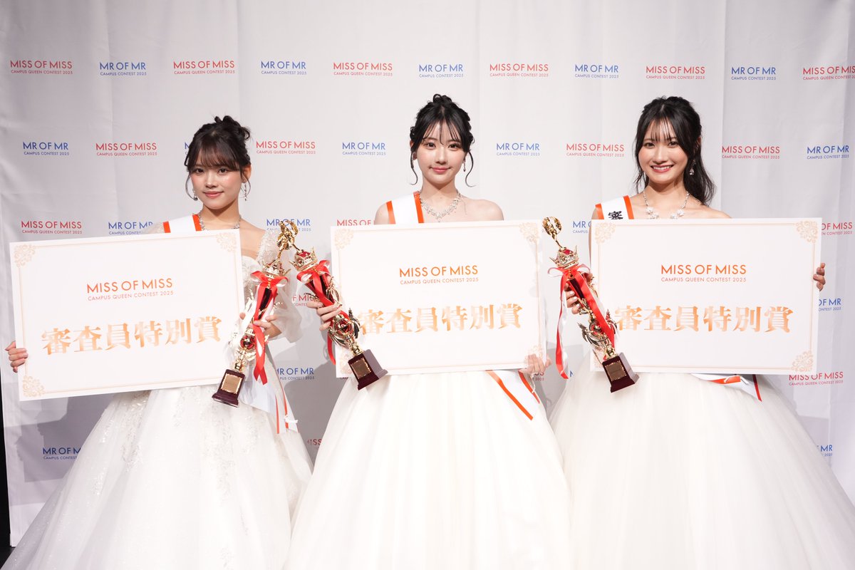 MISCOLLE's tweet image. ||◤                  𝐌𝐈𝐒𝐒 𝐎𝐅 𝐌𝐈𝐒𝐒 
   𝐂𝐀𝐌𝐏𝐔𝐒 𝐐𝐔𝐄𝐄𝐍  𝐂𝐎𝐍𝐓𝐄𝐒𝐓 𝟐𝟎𝟐𝟓
　 　　   🕊️審査員特別賞発表🕊️        ◢||

山田普月さん（@kandai24_miss5）
町さくらさん（@Sakuraara_9）
下条美沙季さん（@shimojo_mi）

#ミスオブミス #MOM2025