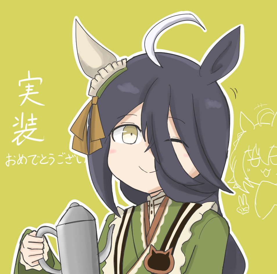 マンハッタンカフェ(ウマ娘) 「#同じ人が描いたとは思えないイラストを貼る見た人強制」|しもきのイラスト