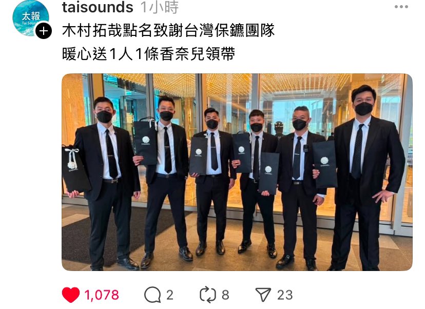 久遠澪 on X: 久遠澪 on X: