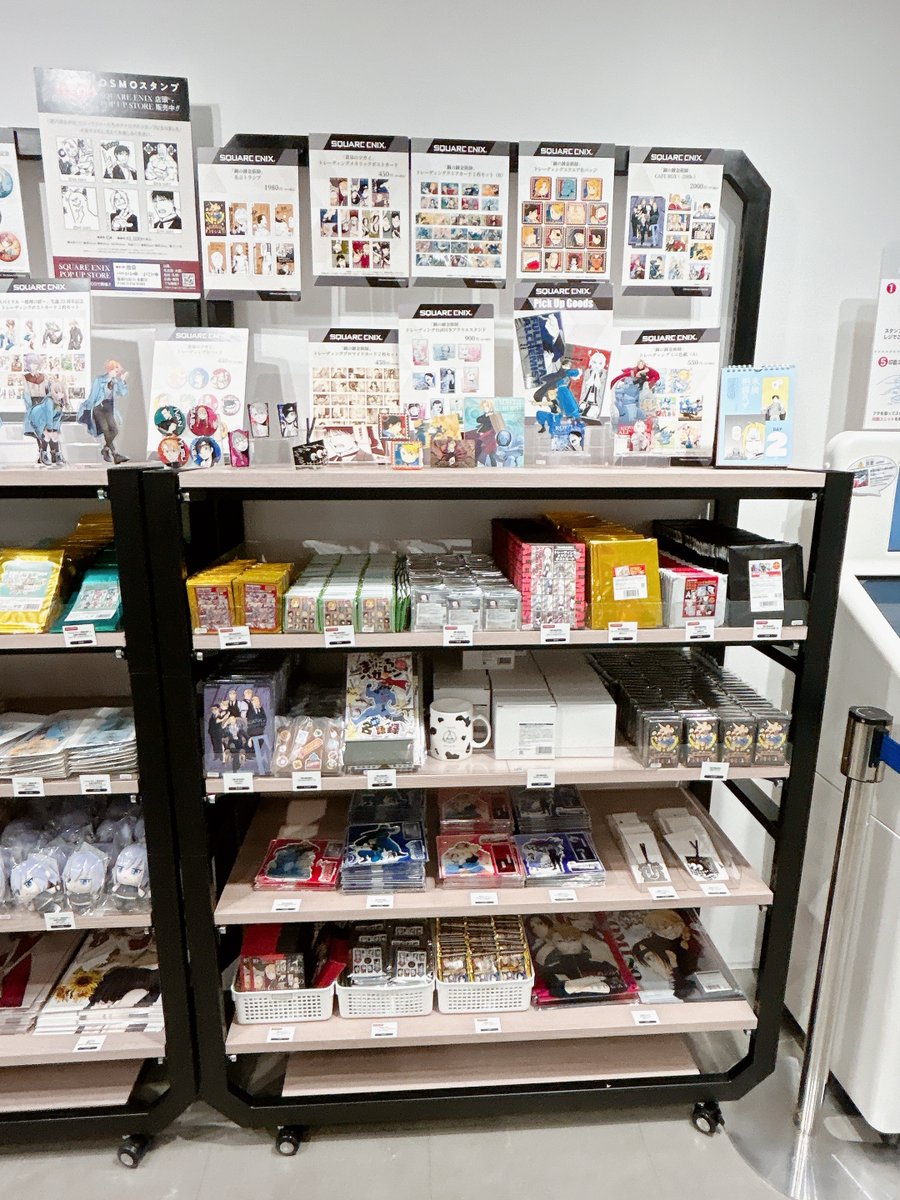 SQUARE ENIX POP UP STORE 池袋】 4.21㈪まで開催中!!📢 ＃鋼の錬金術
