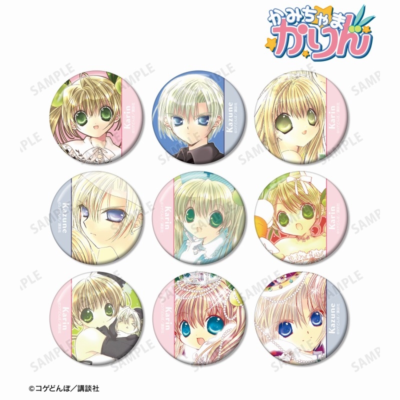 かみちゃまかりん 花鈴 和音 缶バッジ