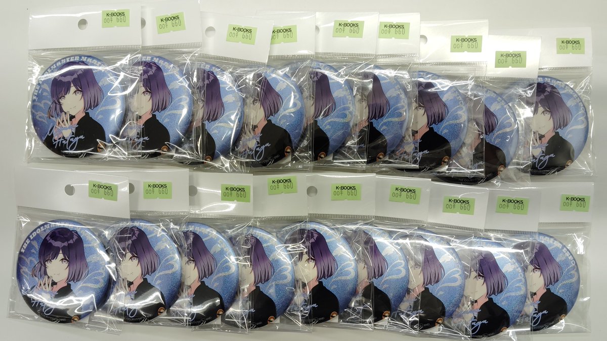 入荷情報】 学園アイドルマスター アイマスEXPO グリッター缶バッジ 秦