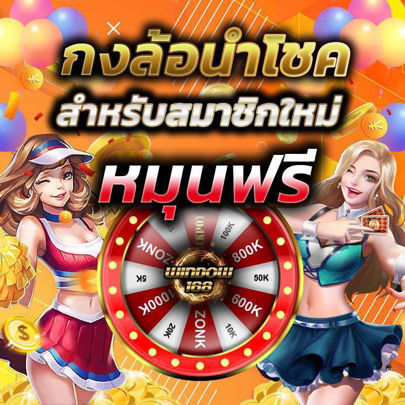 พี่มาเหนือผมเหลืออะไร tweet media
