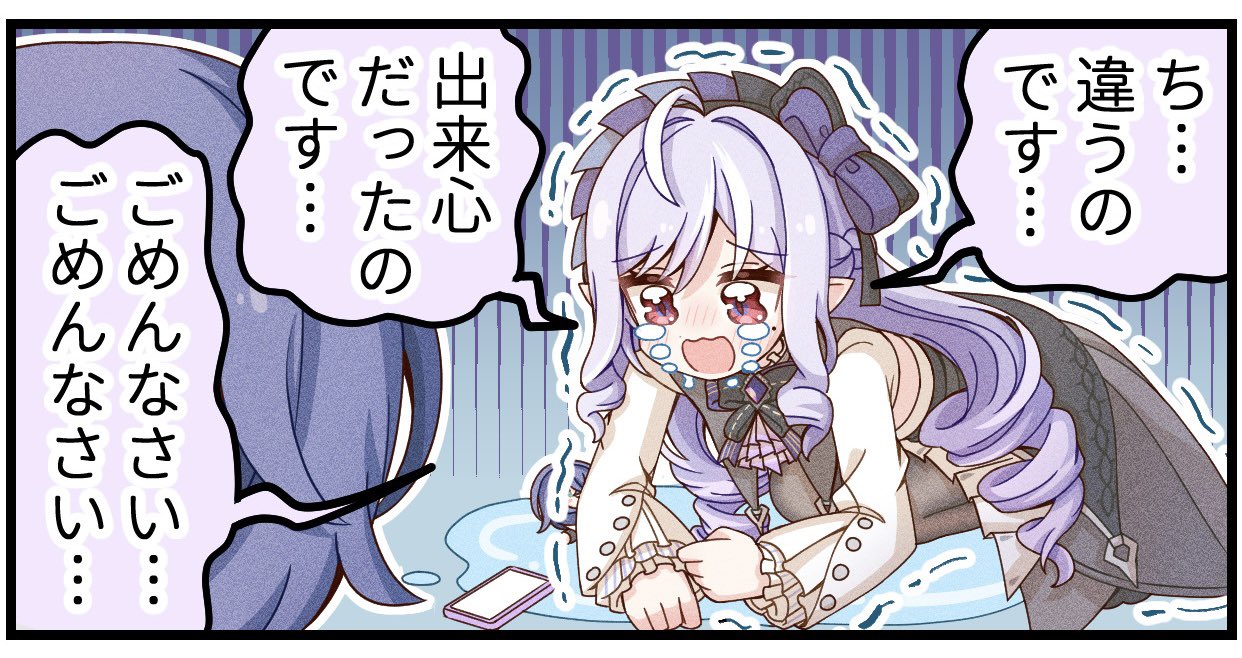 なおぷ (@naopu_drummer) / X