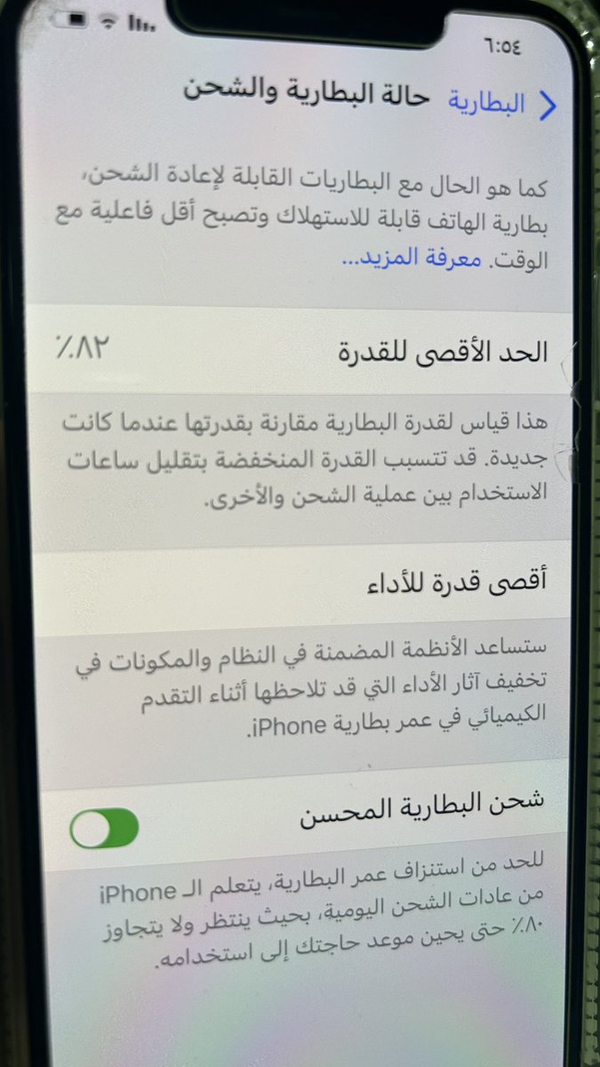 فهيد tweet media