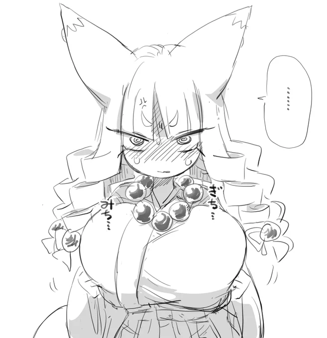#タマミの絵 