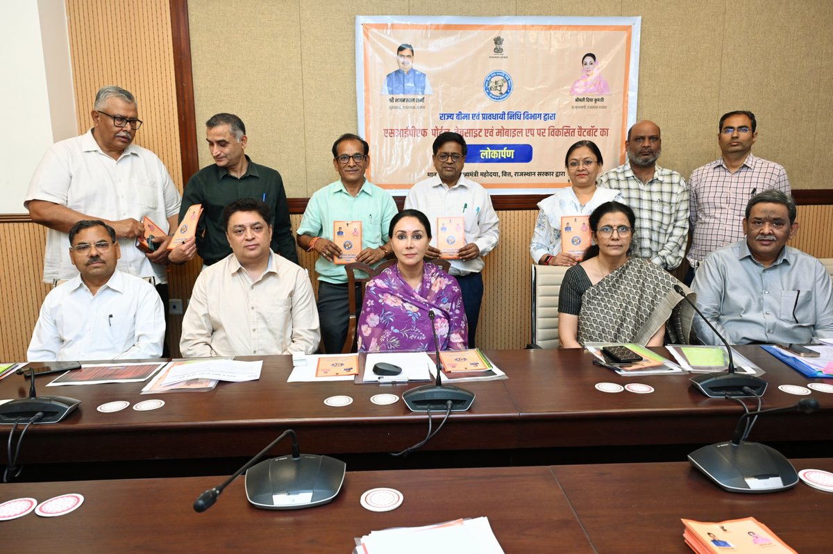 आज राज्य बीमा एवं प्रावधायी निधि विभाग द्वारा राजस्थान के लगभग 12.5 लाख कर्मचारी एवं पेंशनरों को जीपीएफ और राज्य बीमा खातों की जानकारी एक क्लिक पर उपलब्ध कराने हेतु एसआईपीएफ पोर्टल, वेबसाइट एवं मोबाइल एप पर विकसित चैटबाॅट का लोकार्पण किया तथा विभाग द्वारा तैयार किए गए ब्राउजर का