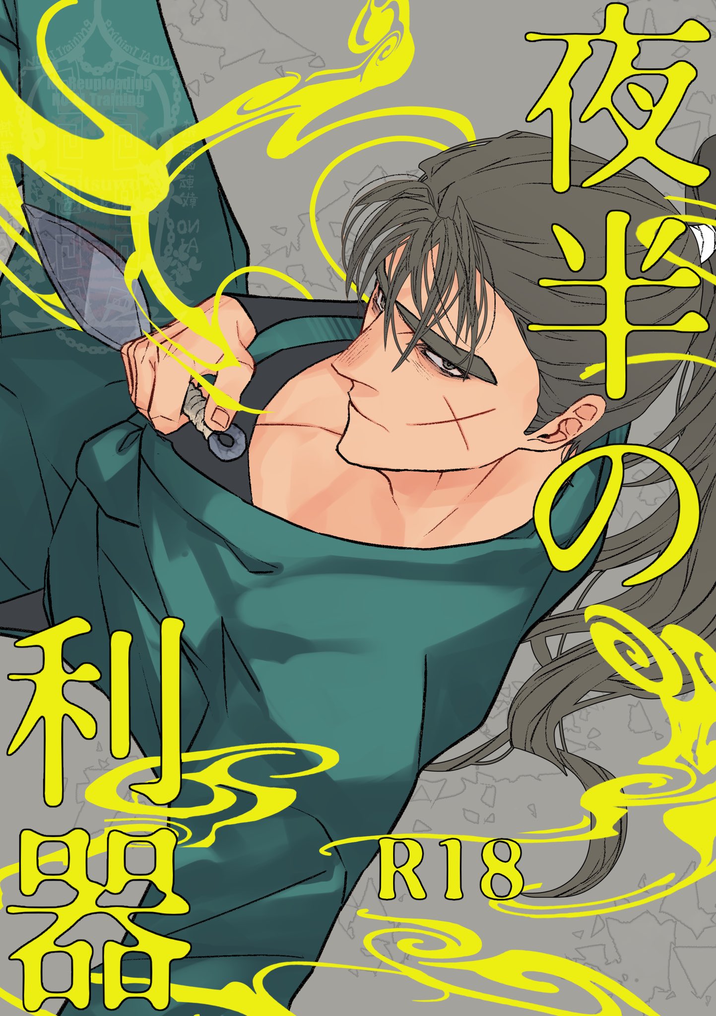 Posts with replies by ミツヲ@5/3🥷東1 オ34b (@mazu32472) / X Posts with replies by ミツヲ@5/3🥷東1 オ34b (@mazu32472) / X