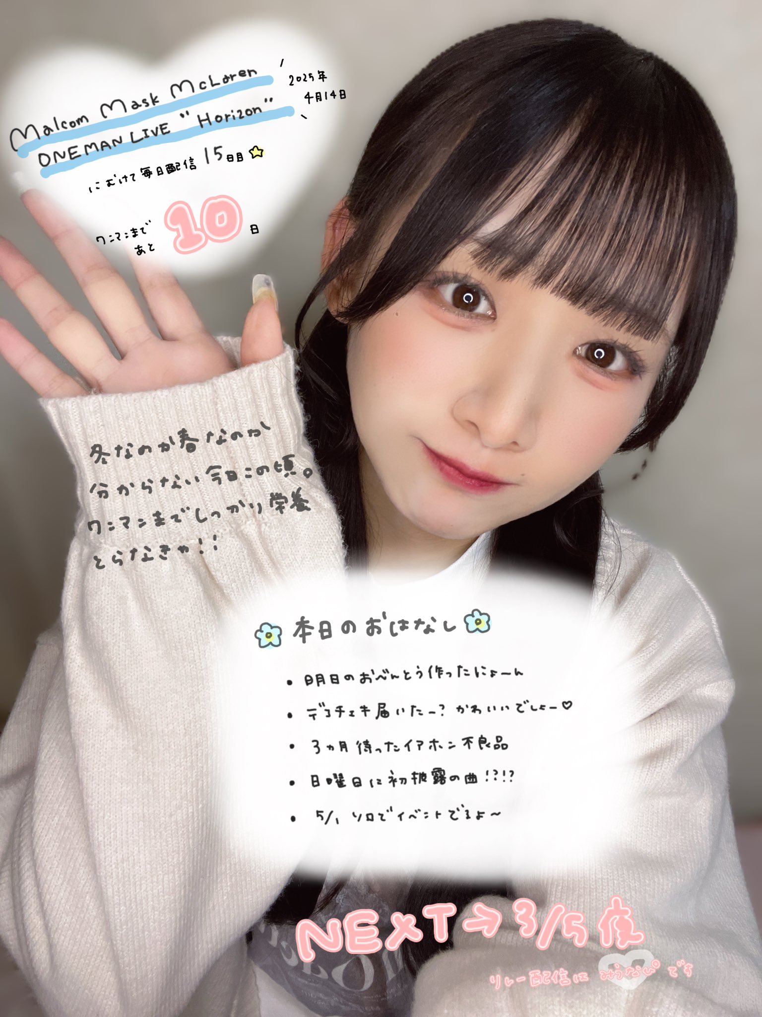 兎乃あゆ (@ayu___MMM) / X 兎乃あゆ (@ayu___MMM) / X