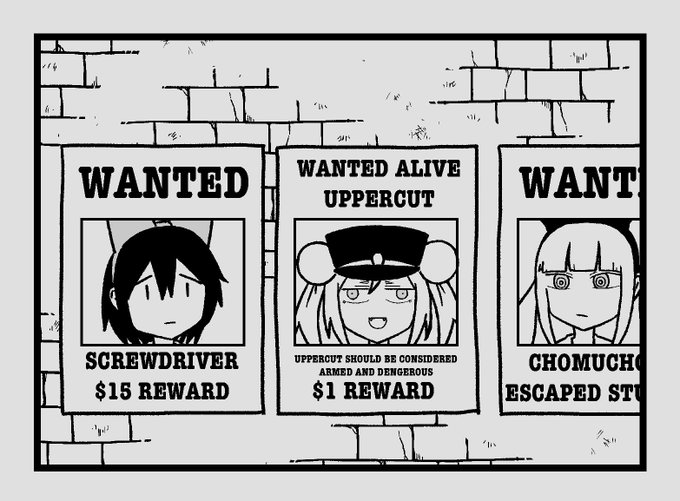 仲良く並べられていてほしい 