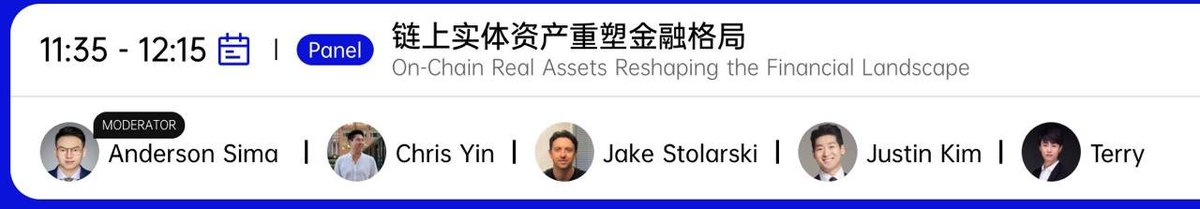 If you’re in HK tomorrow, come to find me on this panel and say hi 👋 
More details: lu.ma/b6chvcd2
#BUIDL #NEROChain #Web3