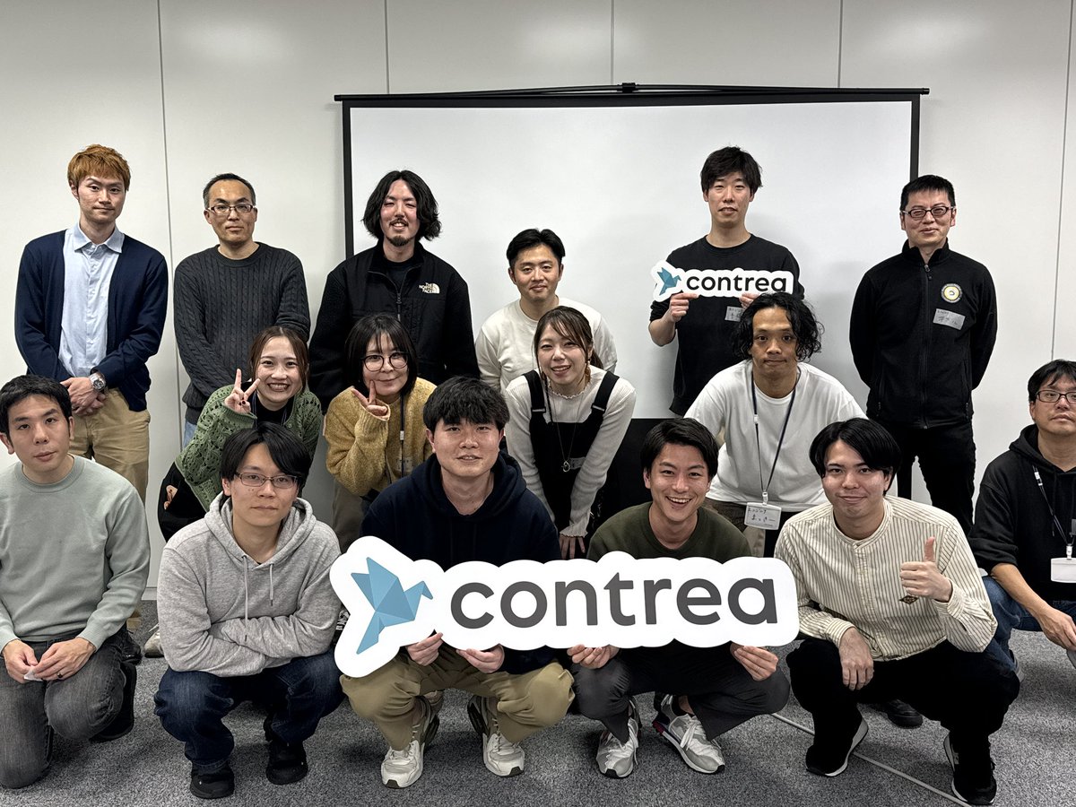 一回、Contrea Night開催しました！
来ていただいた方ありがとうございました㊗️
#contrea_night