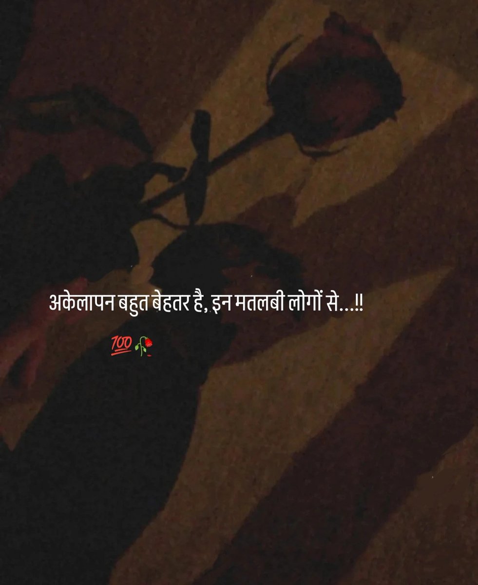 Meera Mishra(vats) tweet media