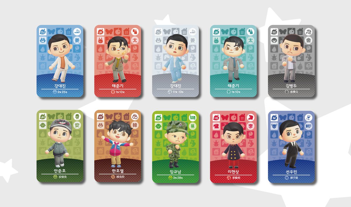 기쁜 날이니까 ,,,,
그동안 만든 대진준기 &amp; 준호열 &amp; 탈주 + 병두.. 
아미보 전종 1분께 알티 추첨합니닷
배송비는 제가 부담해욧 ^-^
다음주 안에 뽑을 듯
(구필른을 베이스로 만든 2차 아미보예욧....)