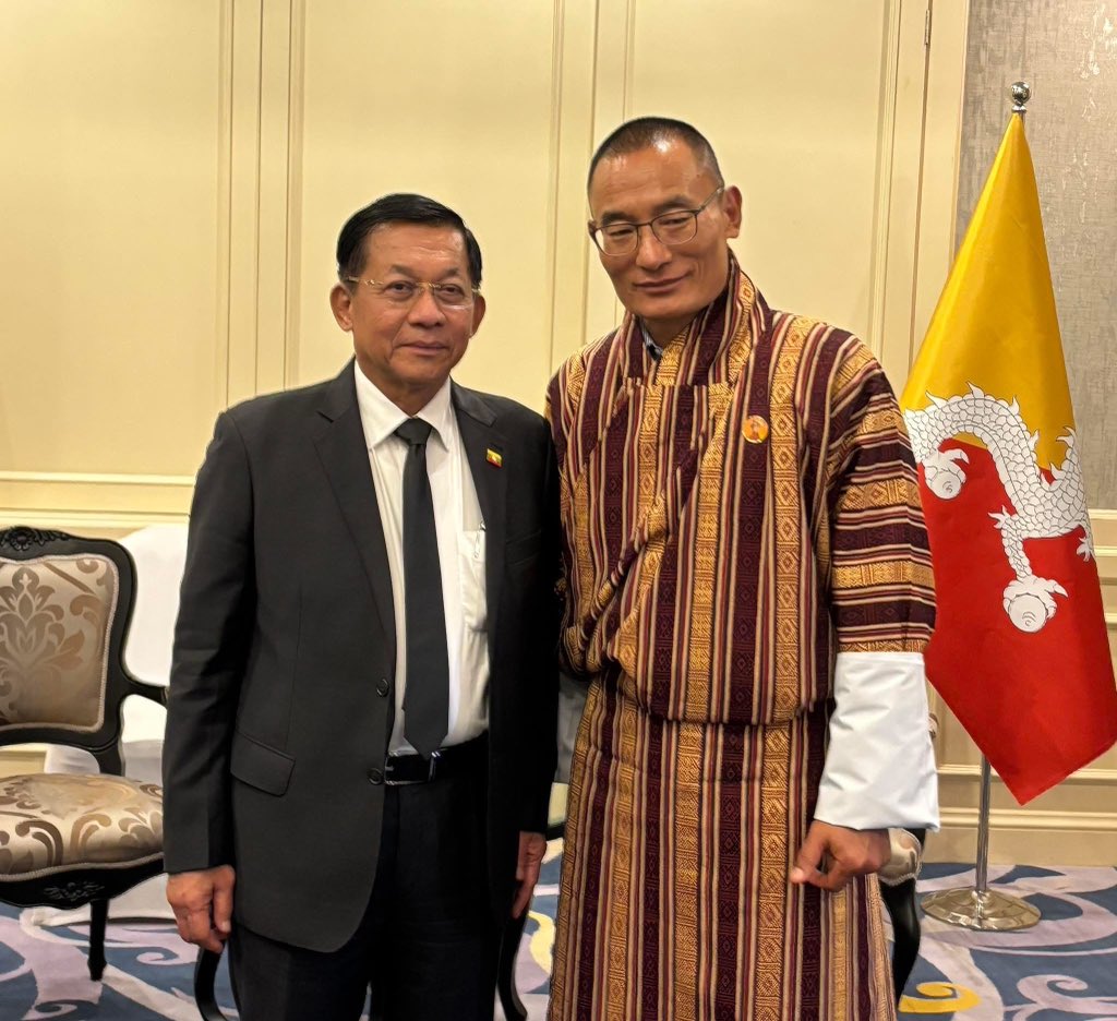 Shame on you #Butan . It’s a shame seeing this post with Junta/ Murderer Min Aung Hlaing!

VOICES OF MYANMAR 
#StandAgainstJunta