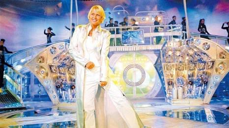 RAINHA 📺

Há exatos 20 anos Xuxa apresentava ao público uma nova atração, e conquistava uma nova geração de baixinhos com a "TV Xuxa"!

Veja mais no site 👇🏽
pdepopbr.com.br/2025/04/ha-20-…