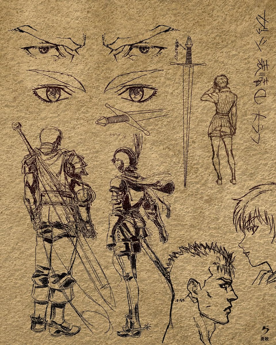 Rage Of Berserk (@rageofberserk) on Twitter photo 