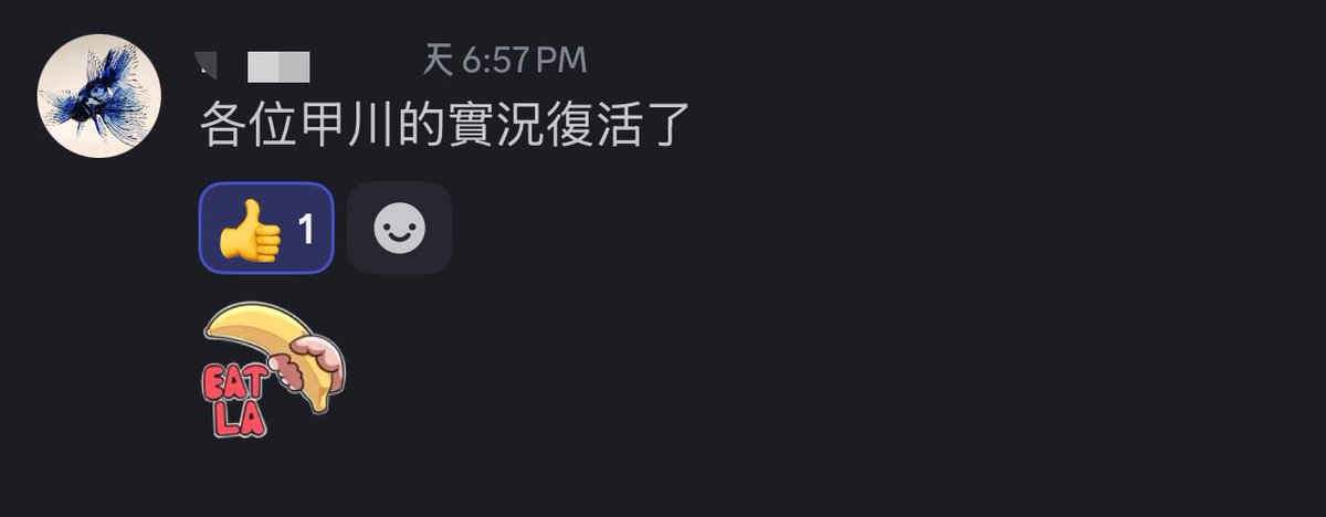 經過兩個禮拜的沉澱後
今天總算是能比較正常的開直播跟大家聊天
迷失後再一次振作
我還想繼續跟你們創造回憶
謝謝一直以來看我台的觀眾
-
「我開台的初衷本來就不是比賽
如果因為比賽的關係影響到了開台
那反而本末倒置」
-
小預言：如果又去比賽一定又會迷失