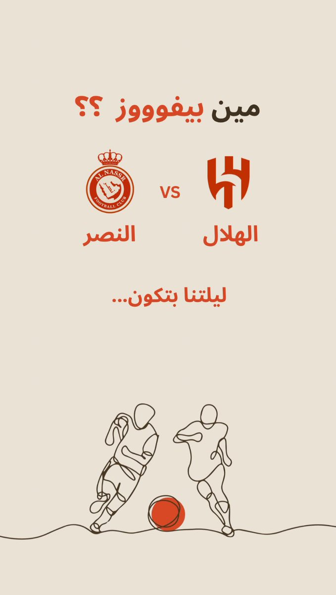 Dose Cafe | دوز كافيه tweet media