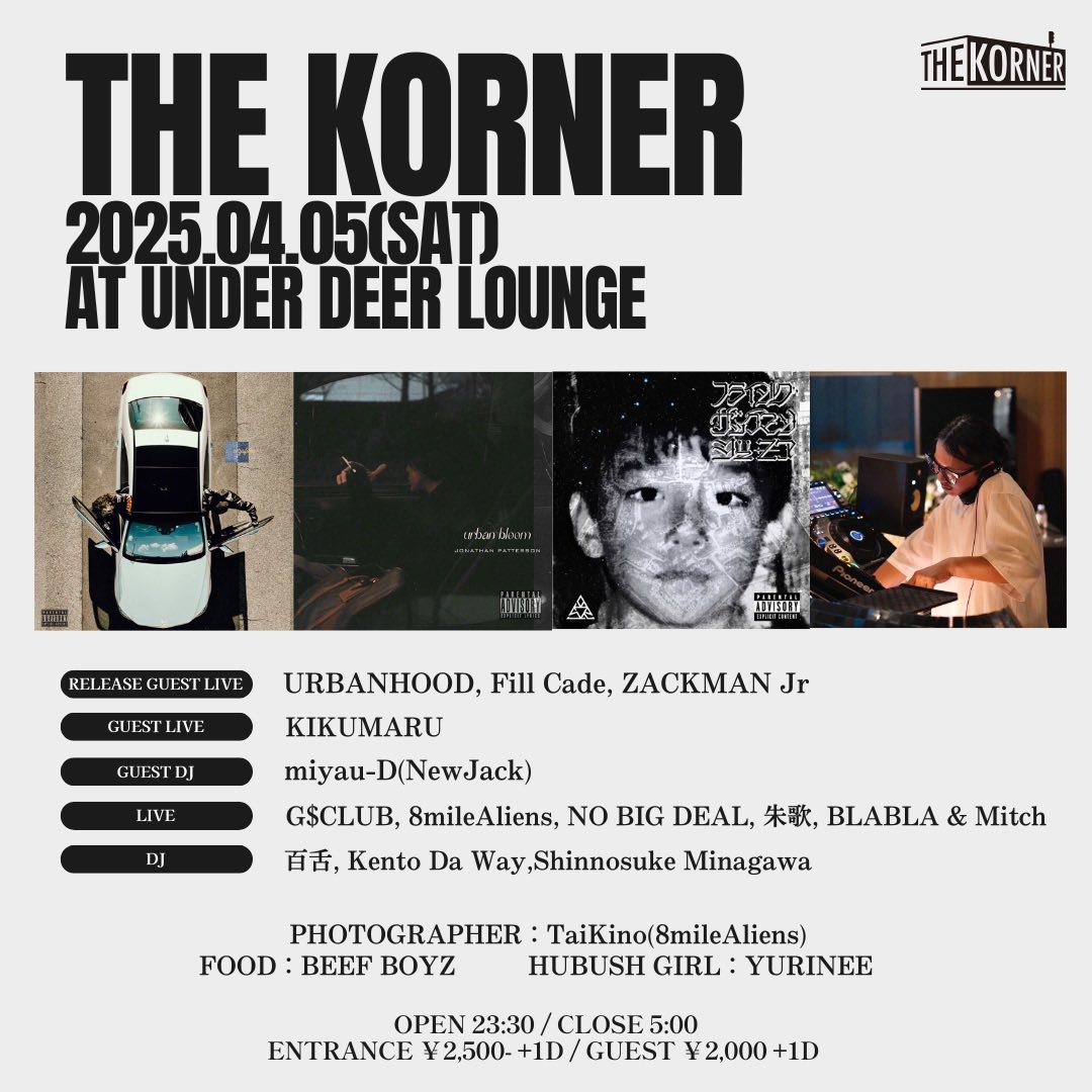 4.5(土)
THE KORNER
at 東京・渋谷
UNDER DEER LOUNGE

にミヤウディー出没してます！

めちゃくちゃ楽しみです！！