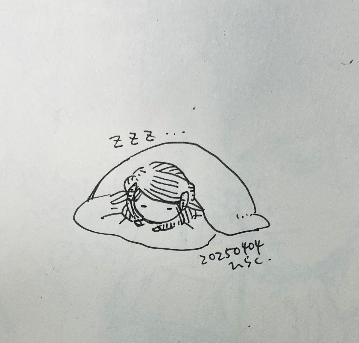 #パヴォ休み 