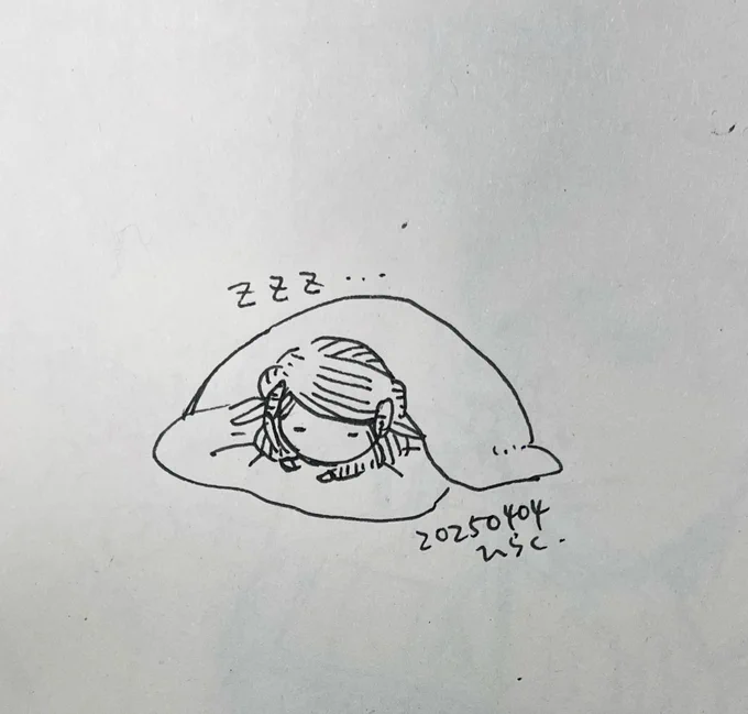 #パヴォ休み 