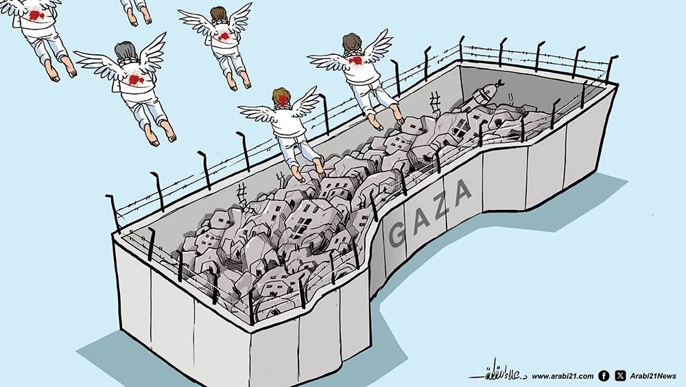 Gazzeliler göç etmeye devam ediyor..