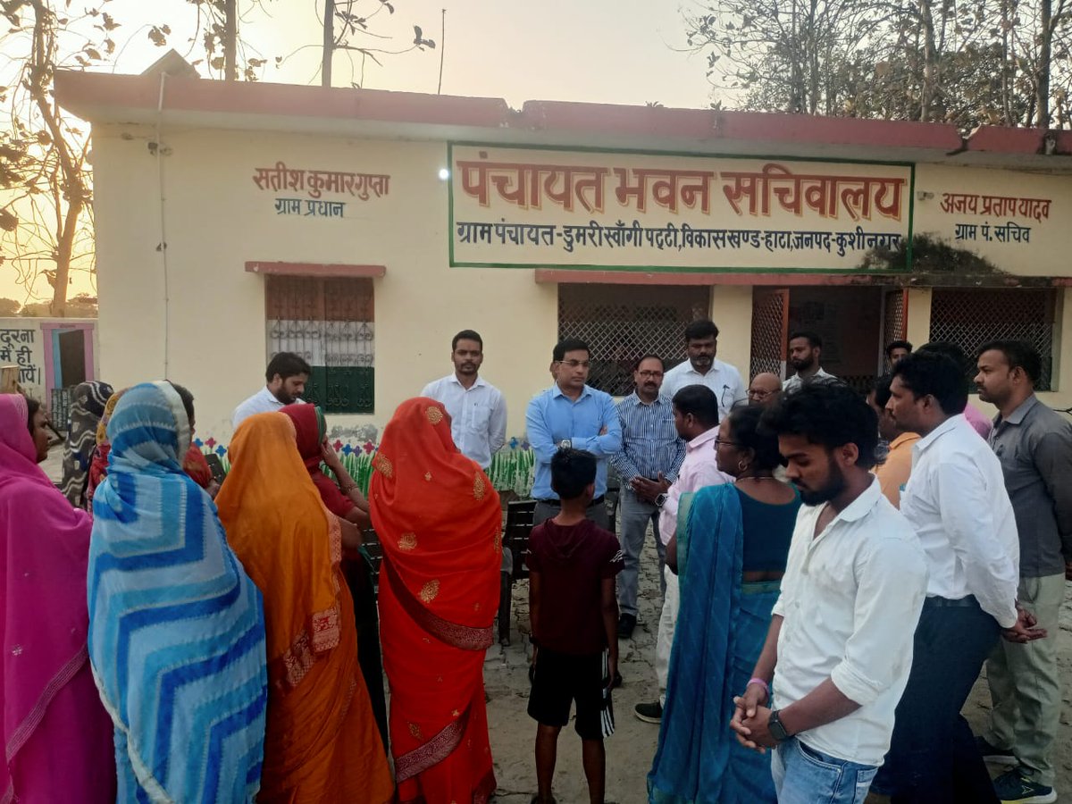 Himanshu Shekhar Thakur(DD Gorakhpur) tweet media