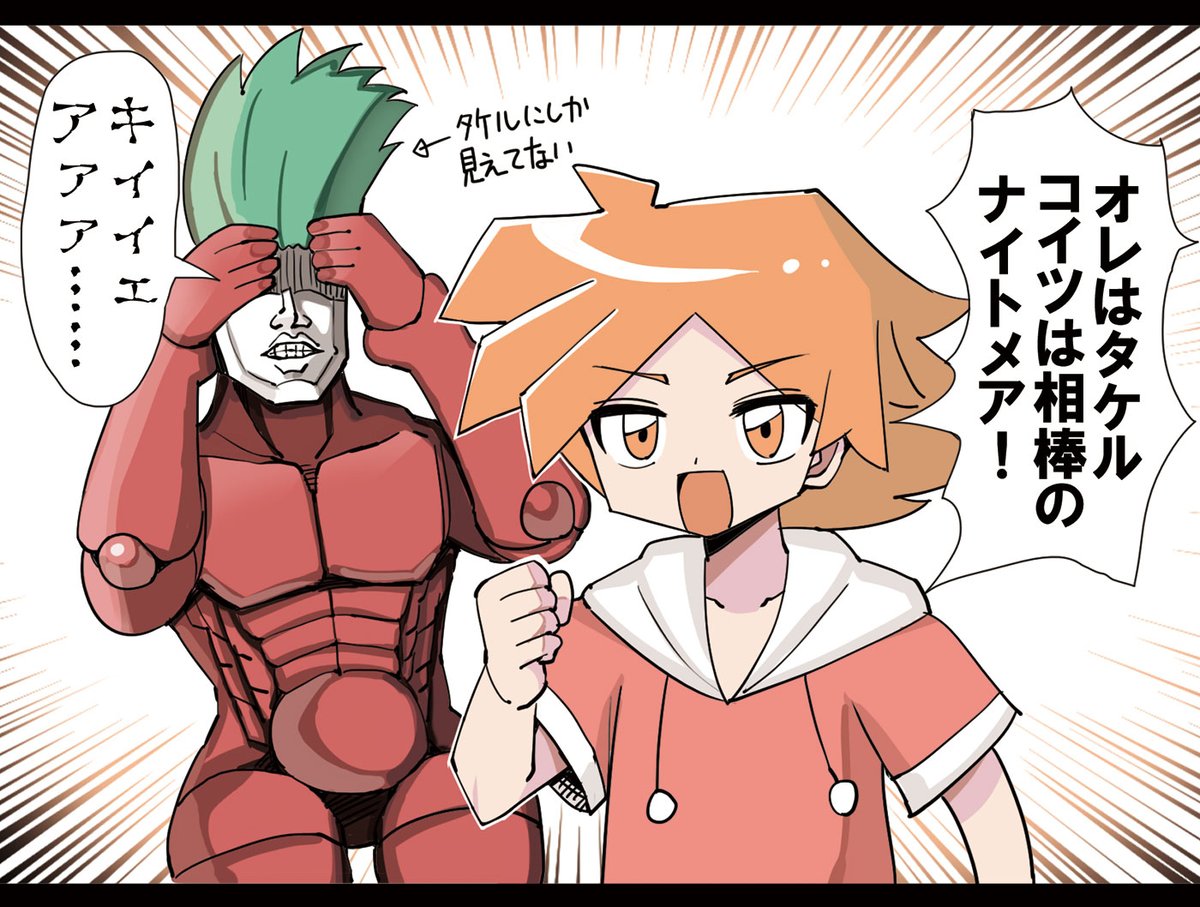 ホビーアニメで主人公がカードの精霊を紹介するシーン 