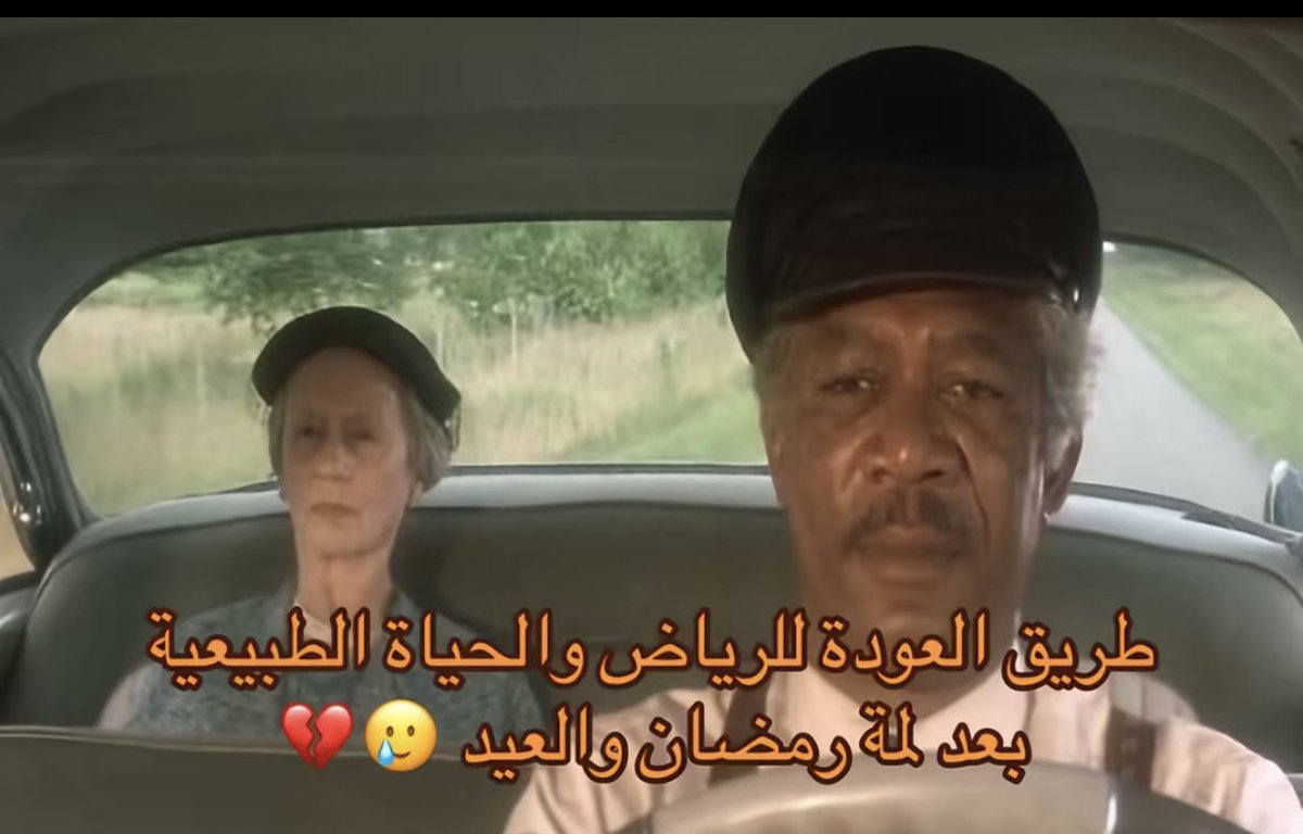 Xjoj_9's tweet photo. حصل https://t.co/TinDoj7uRw