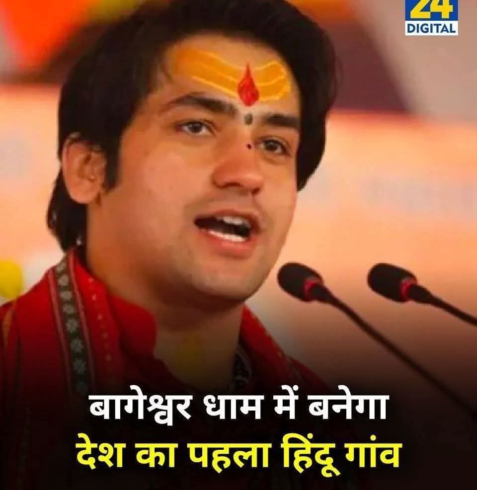 Dilipsinghsaa's tweet image. एक मस्जिद तो कम से कम बना ही लेना बाबा ताकि त्यौहारों पर उसके आगे जाकर नाच तो सके ।