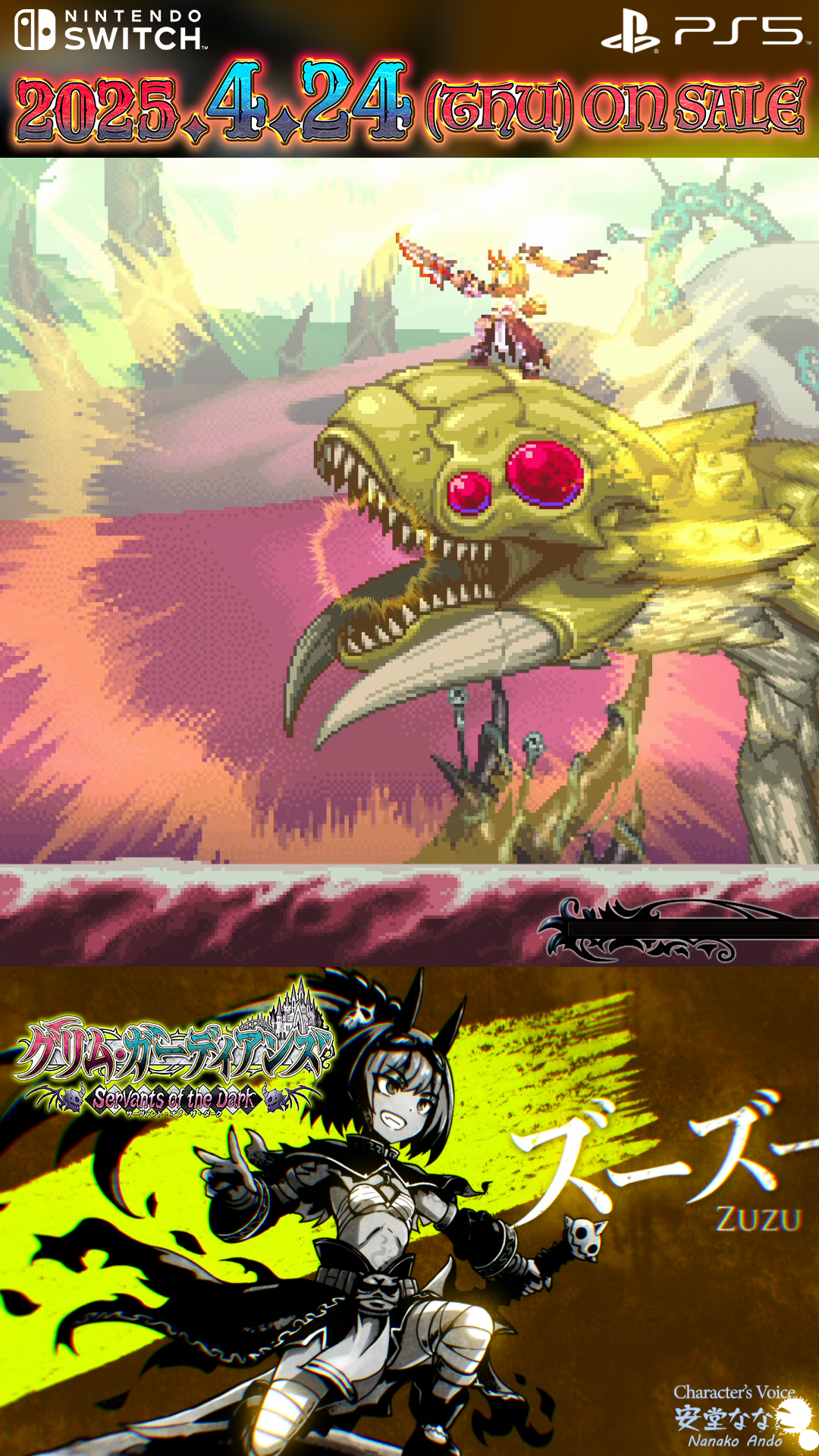 INTI CREATES Official on X: 