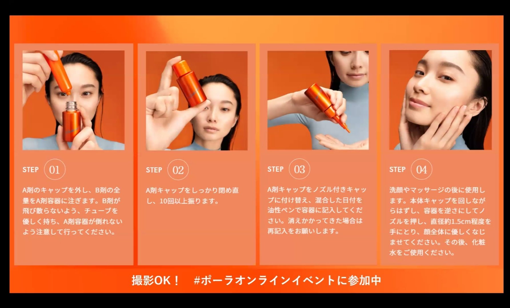 MiHO♡さん専用ソフトローション３、Ｆウォッシュ3 MiHO♡さん専用ソフトローション3、Fウォッシュ3 MiHOさん専用
