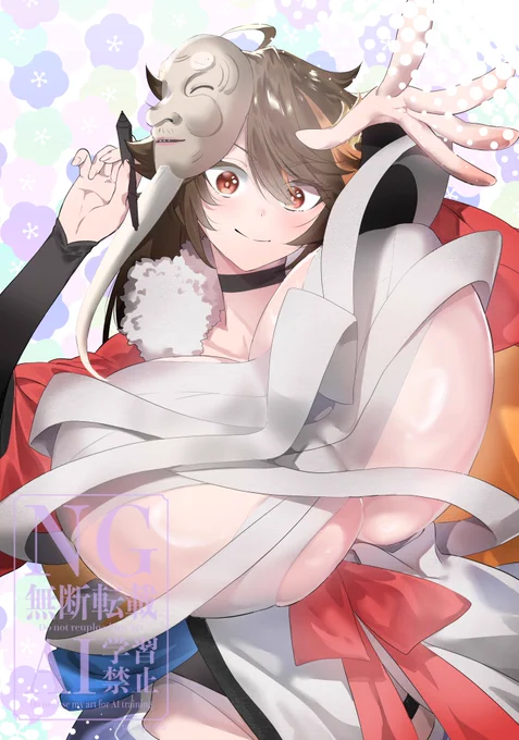 大焔さん()の代理の大焔ちゃん 描かせていただきました!!おっぱいを踊らせたかった 