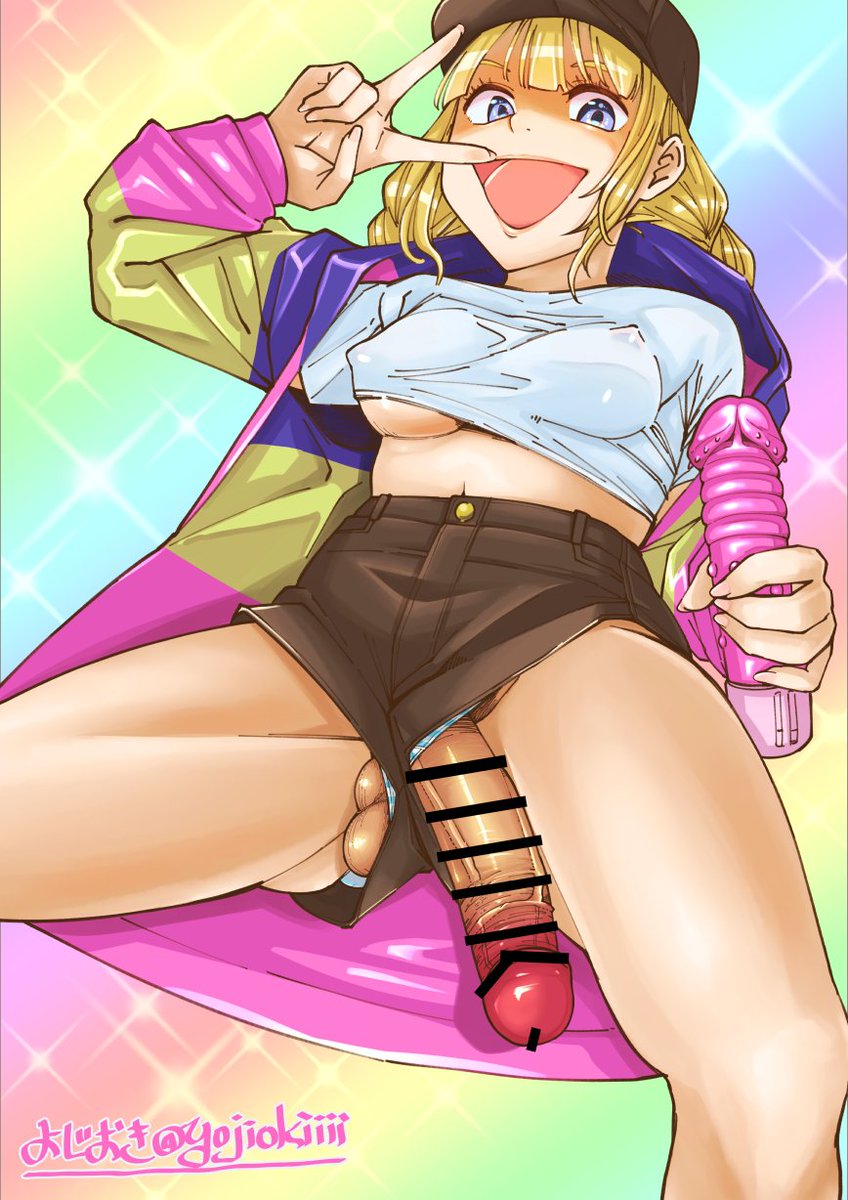 再掲 版権モノ ふたなり2 