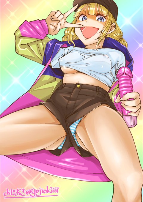 再掲 版権モノ ふたなり2 