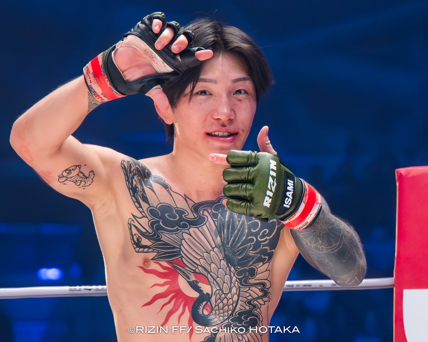 レア 非売品 RIZIN 伊藤裕樹カード （湘南美容クリニック