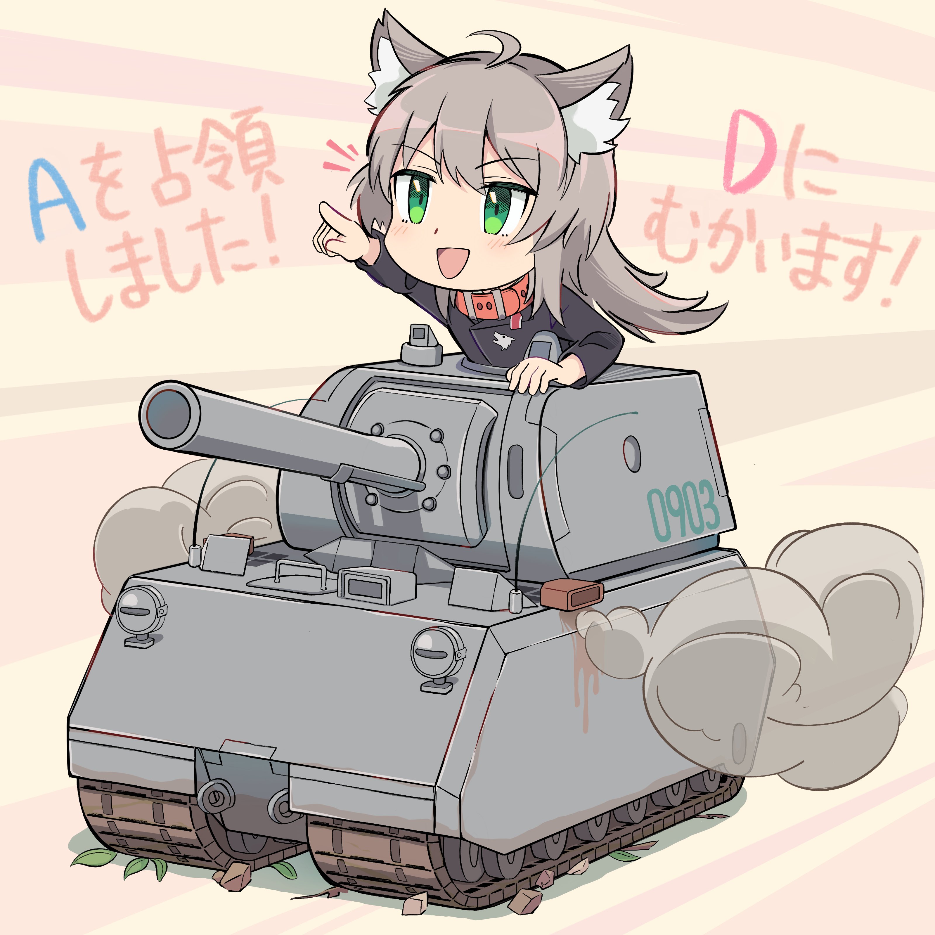 送料無料 店舗 / うるふ Wolf🐺 X / (@isfofa_wolf) ミュージシャン