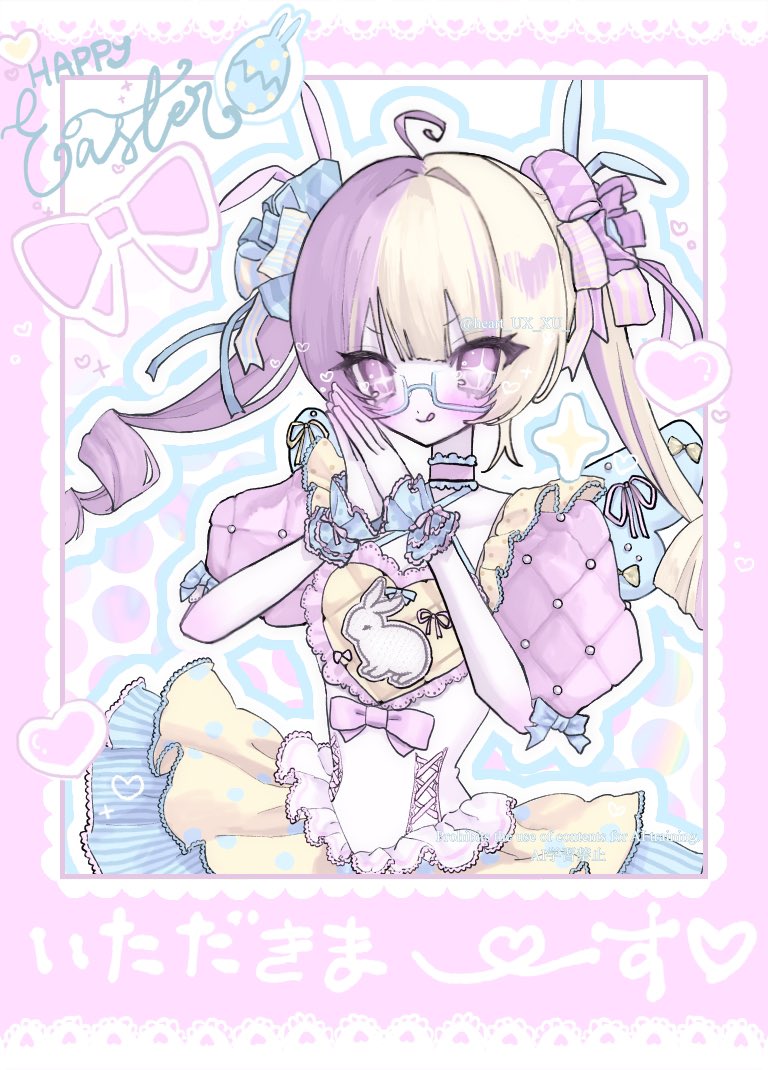 heart_UX_XU_'s tweet image. #Appareビジュアルクリエイトコンテスト
#illustration 
･*·̩͙꒰ঌ🐇🎀•*¨*•.¸¸✧⋆꙳𝜗𝜚꙳.*