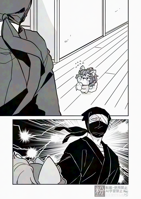 ※一応雑伊
※キャラ崩壊
※様子のおかしい雑さんしかいない 
