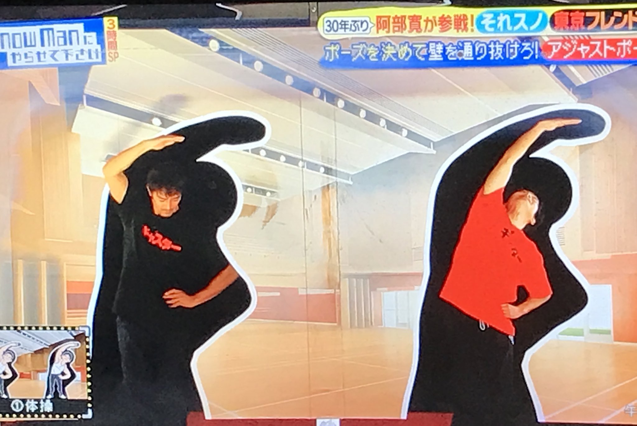 はじママ on X: 