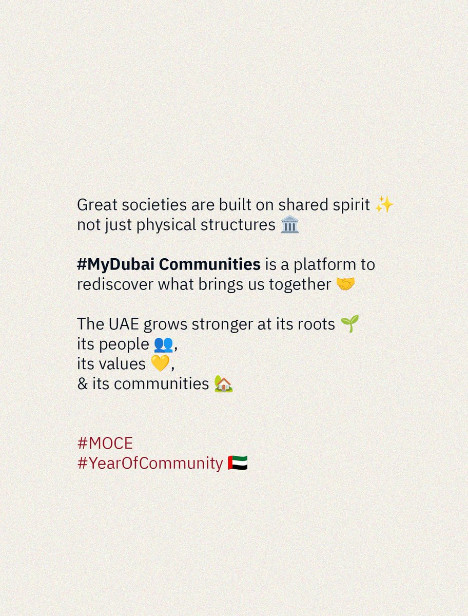 The future belongs to those who build it together ✨

#MyDubai Communities is a platform for belonging, a reflection of identity, a space where passions come to life
It’s for everyone who calls this place home 

This is how community becomes strength 💪

This is how the UAE leads