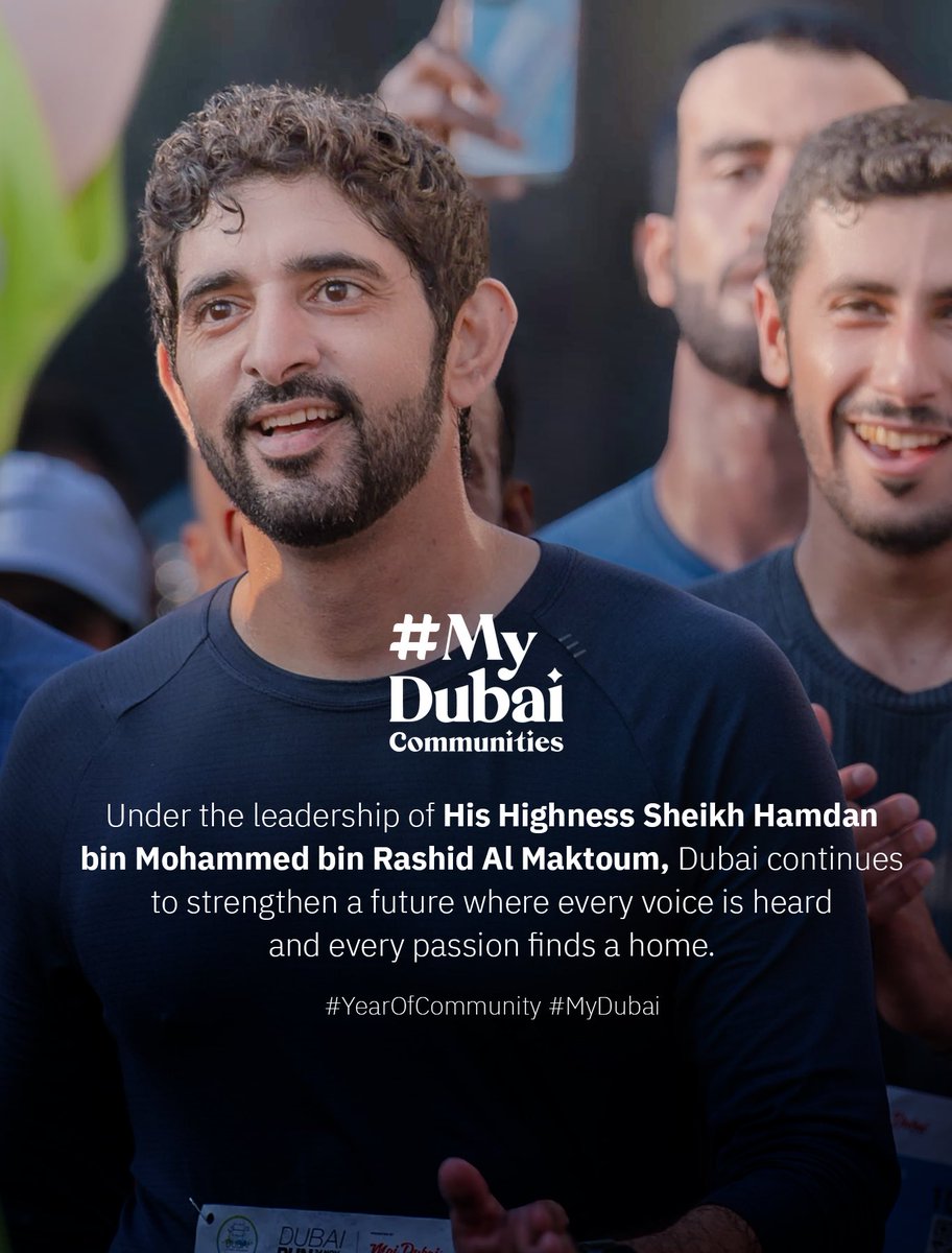 شما المزروعي | Shamma Al Mazrui tweet media