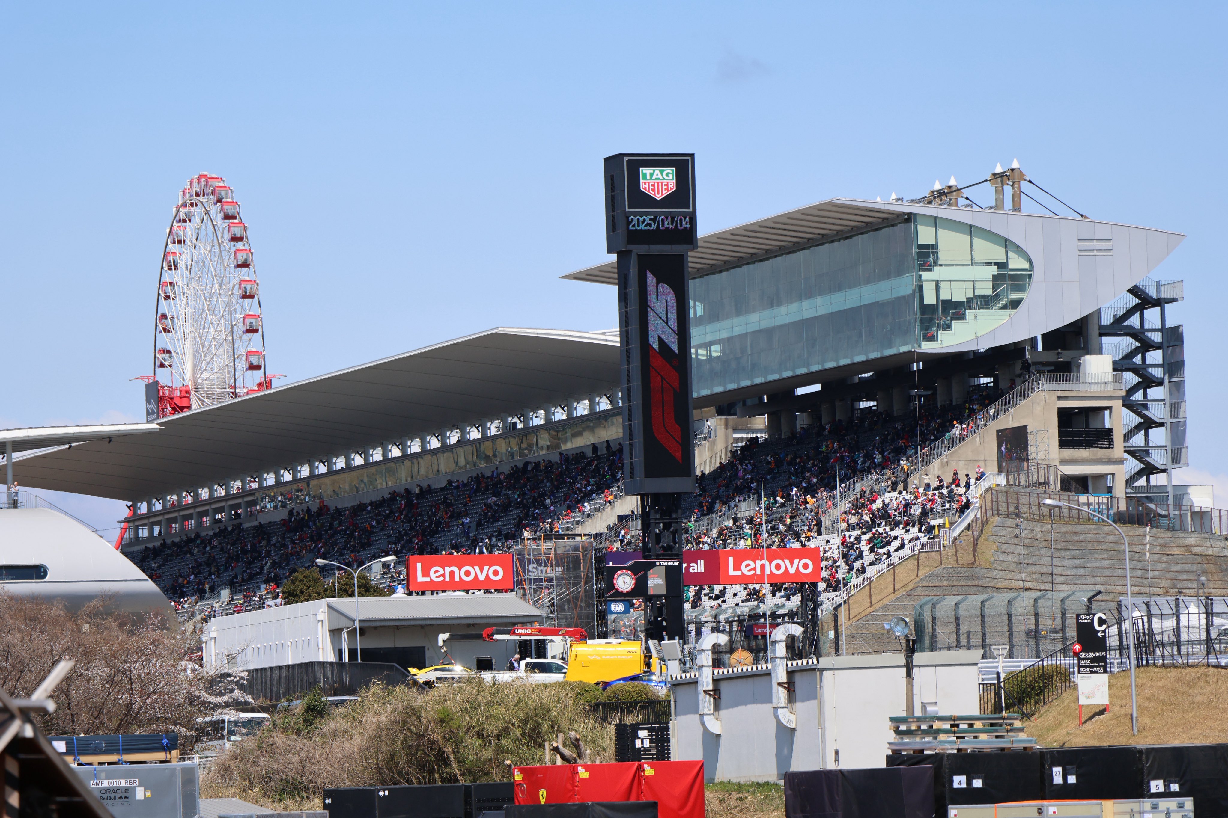 鈴鹿サーキット Suzuka Circuit on X: 