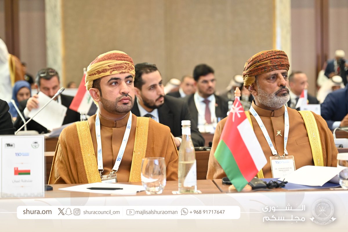على هامش اجتماعات الجمعية العامة الـ150 لـ #الاتحاد_البرلماني_الدولي،، 
 
⏮️ #مجلس_عُمان يشارك في الاجتماع التنسيقي للمجموعة البرلمانية العربية، ويناقش الموضوعات المطروحة على جدول أعمال اجتماعات الجمعية.

🔺 تم الاتفاق على تنسيق المواقف حيال عددٍ من الموضوعات والبند الطارئ.

مثّل